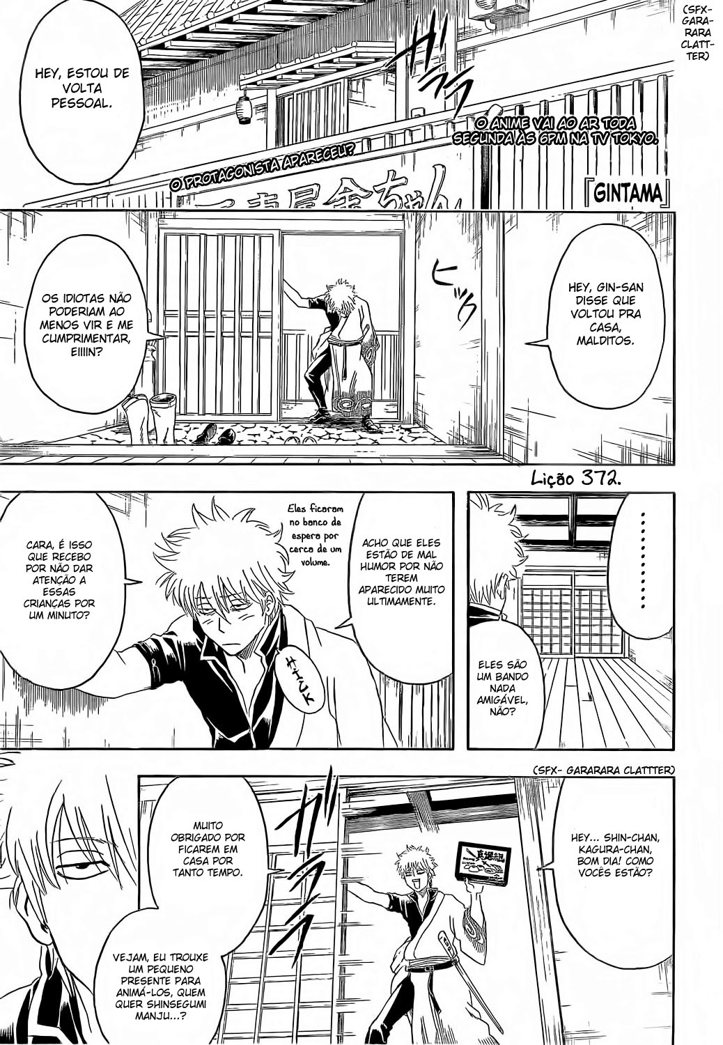 Gintama-Volume 43 Chapter 372