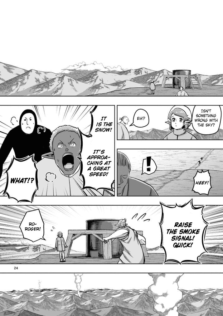 Chapter 86.2 image 6