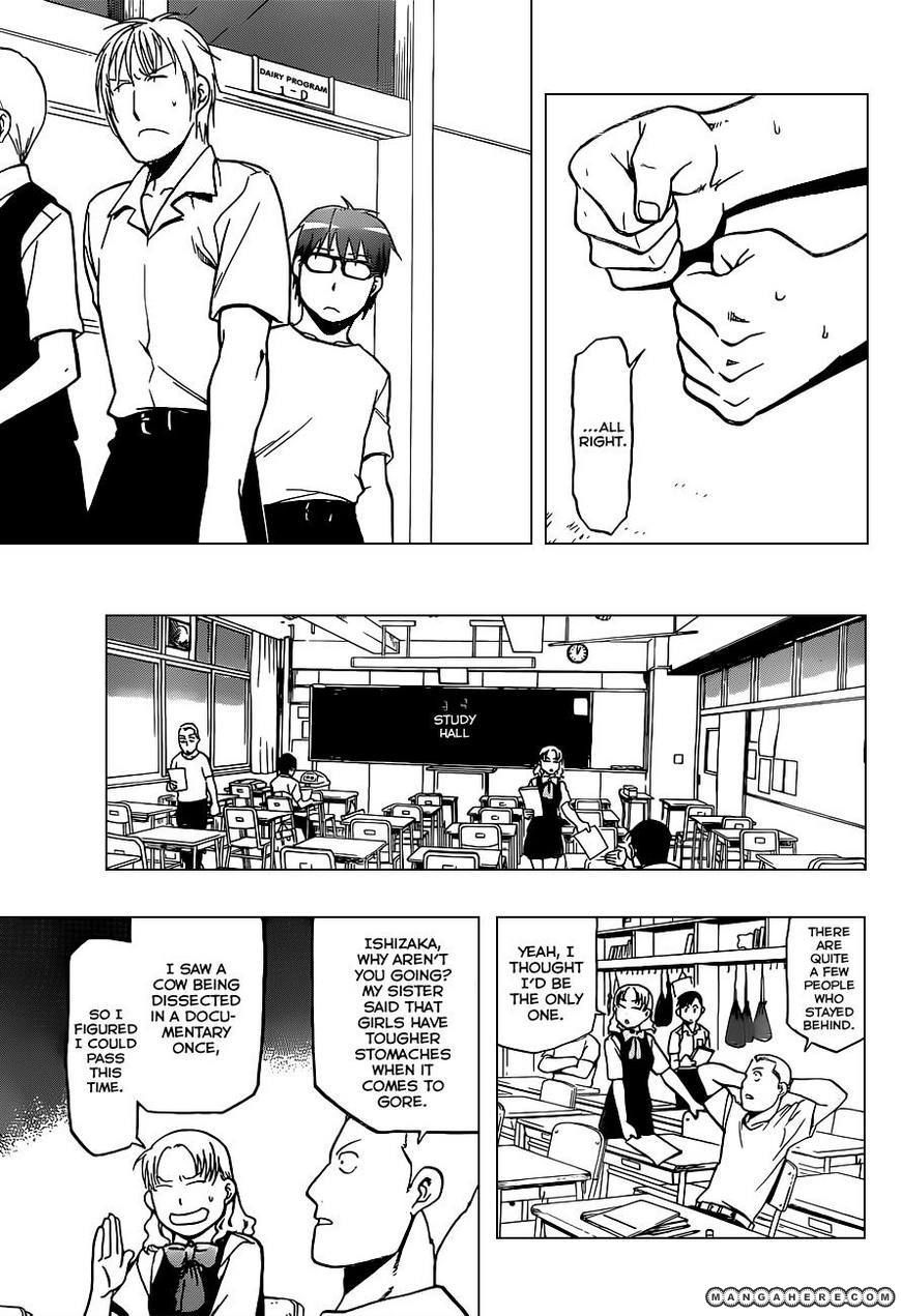 Chapter 26 image 13