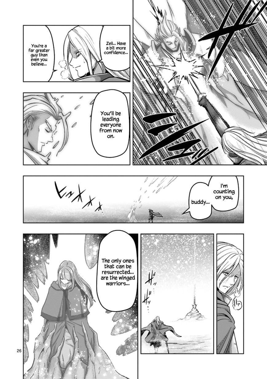 Chapter 101.2 image 13