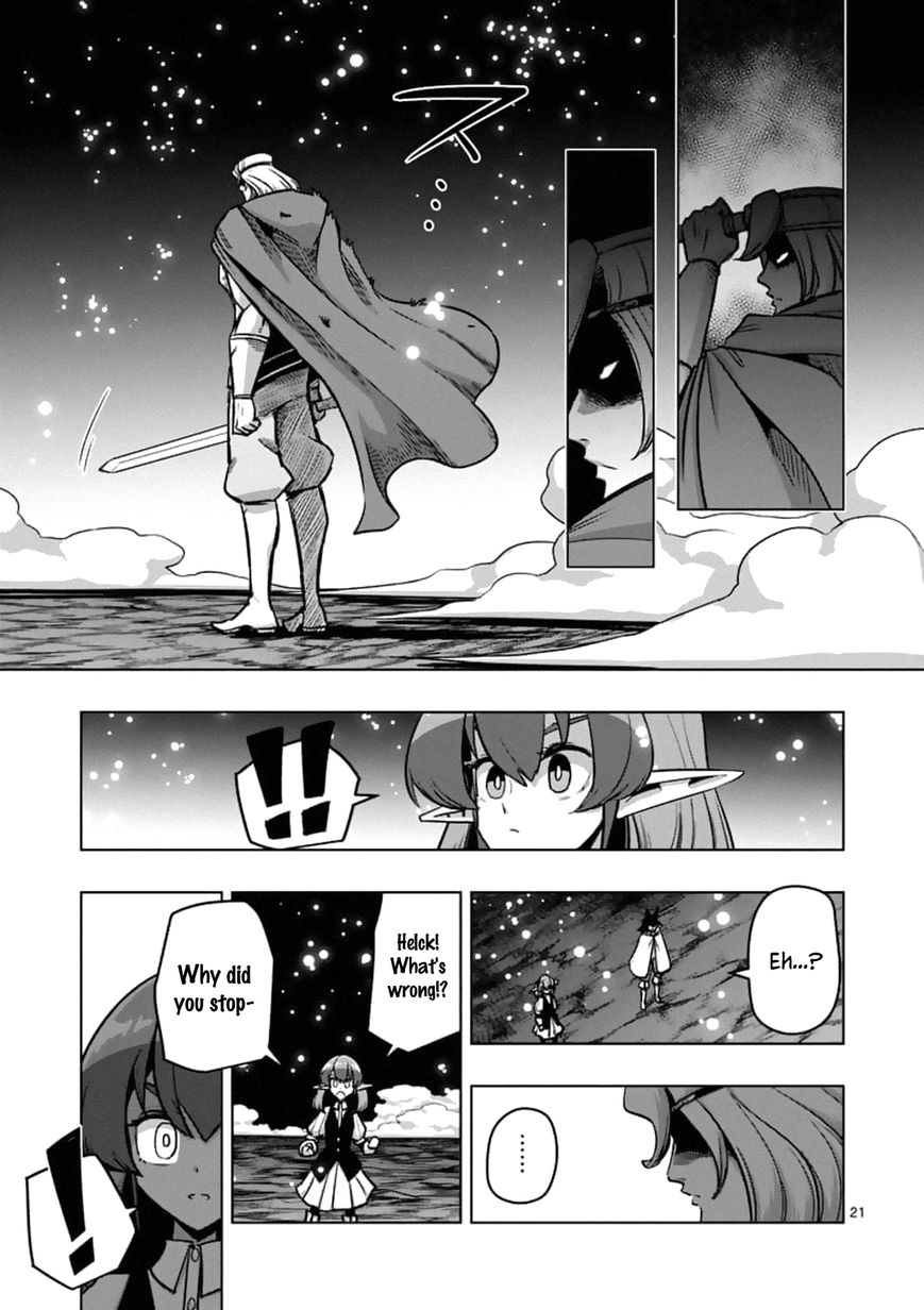 Chapter 93.3 image 5