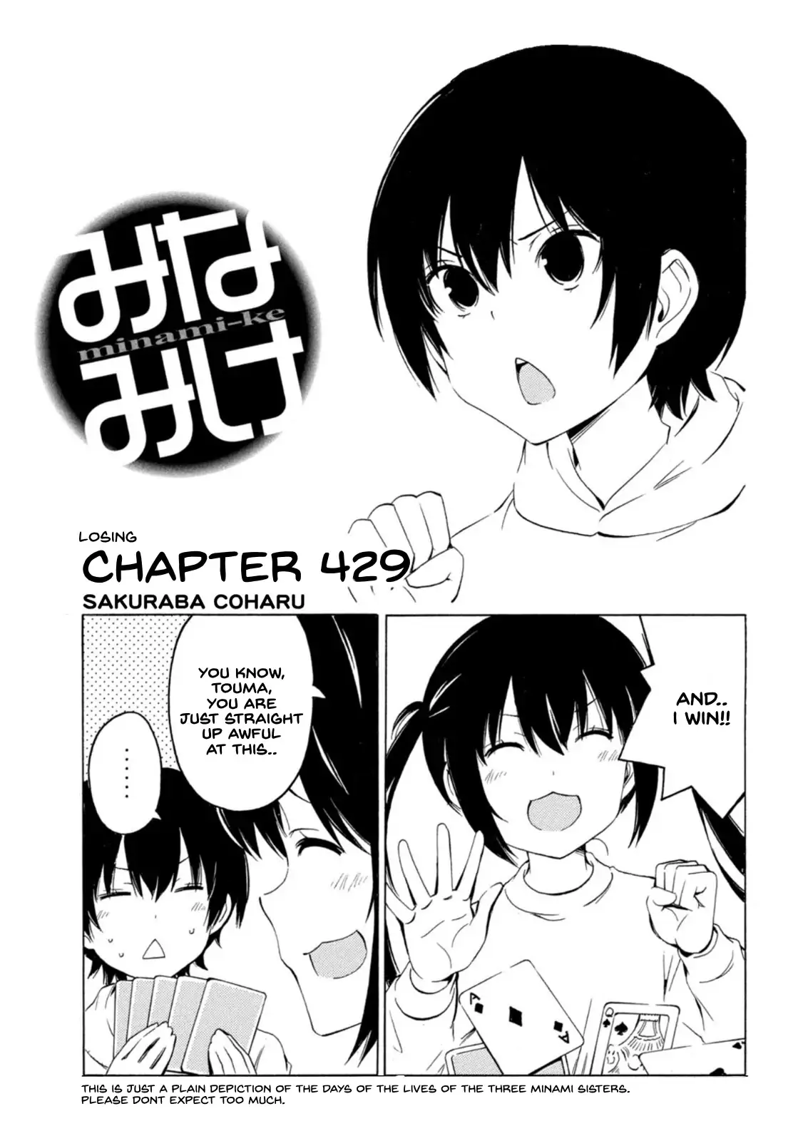 Minami-ke-Chapter 429