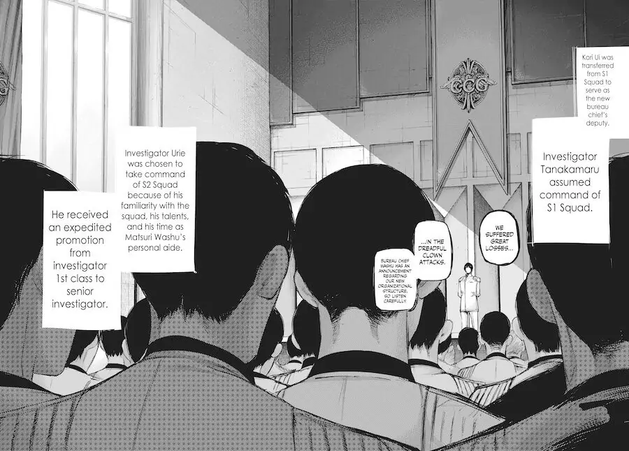 Chapter 117 image 16