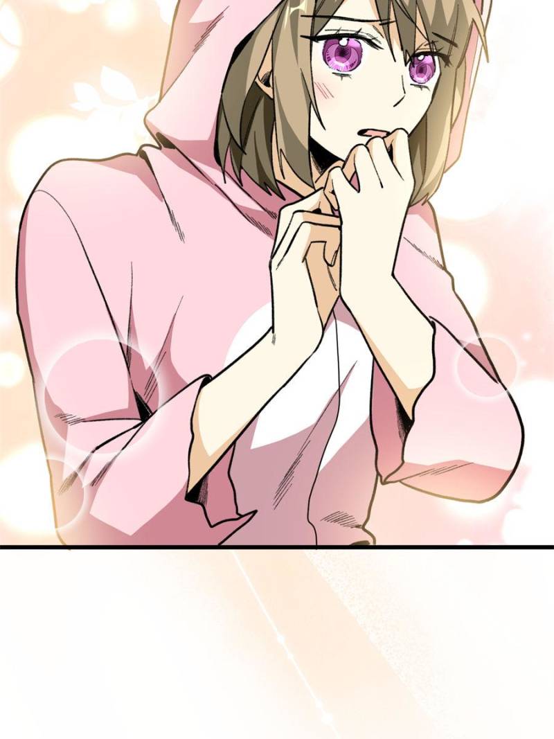 33. The Knife Incident 76 80996086 800 1067 67041