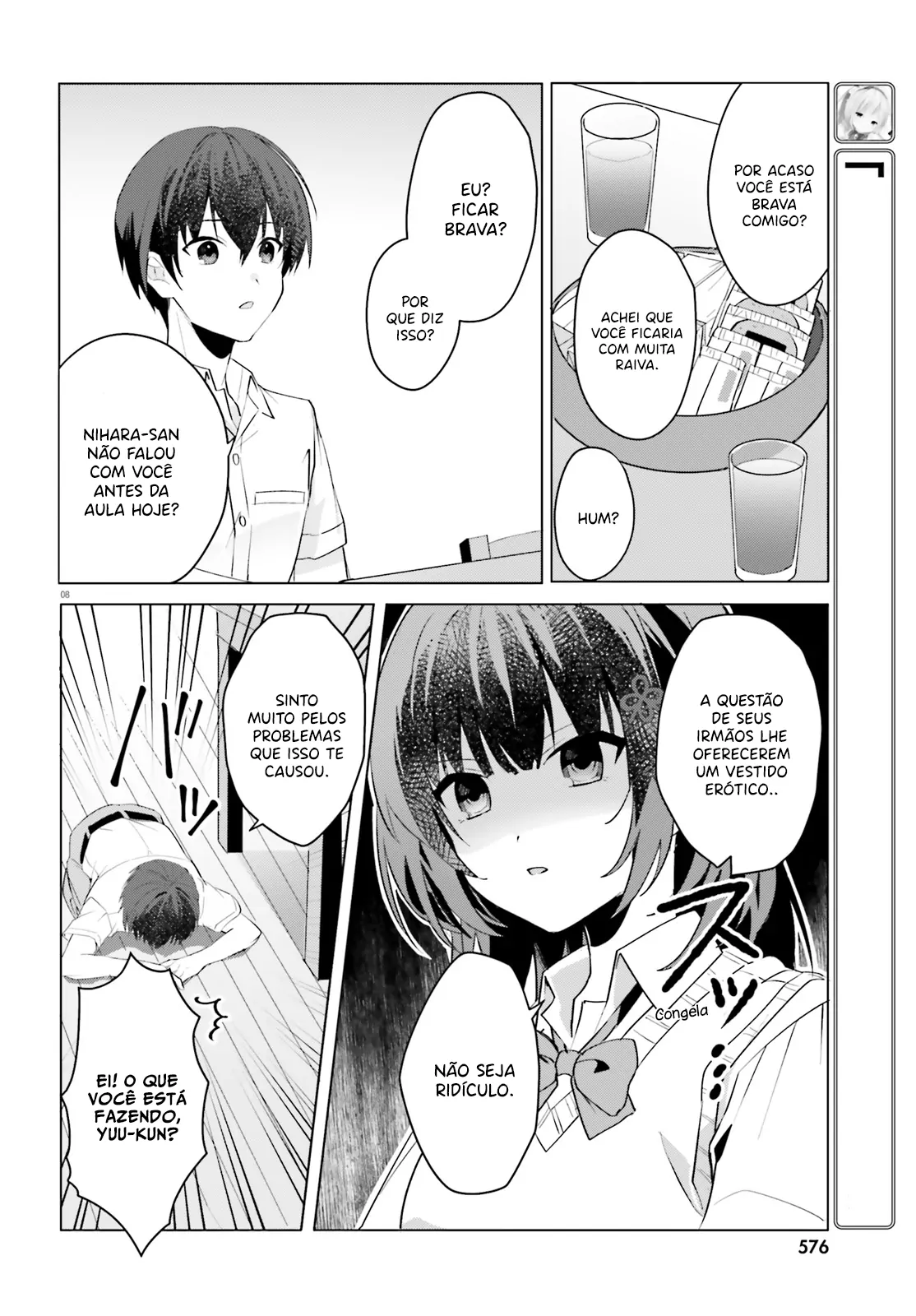 88967501 1114 1600 173798