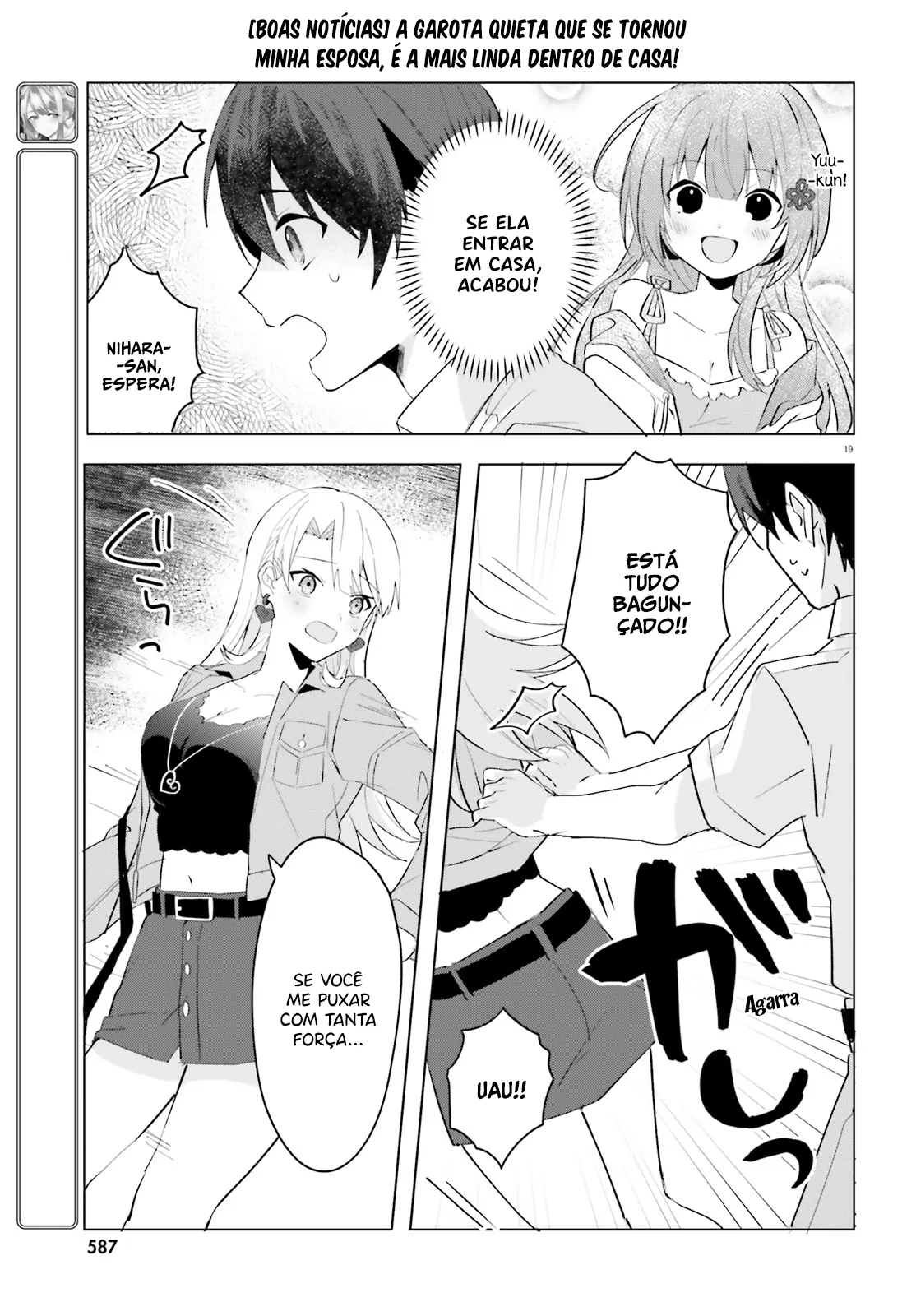 88967513 1114 1600 199380