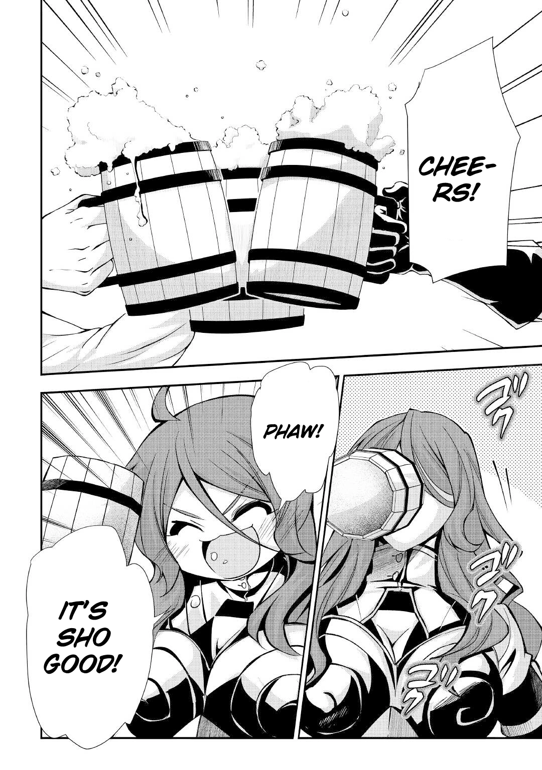 Ch.5 37 66465189 1080 1536 471970