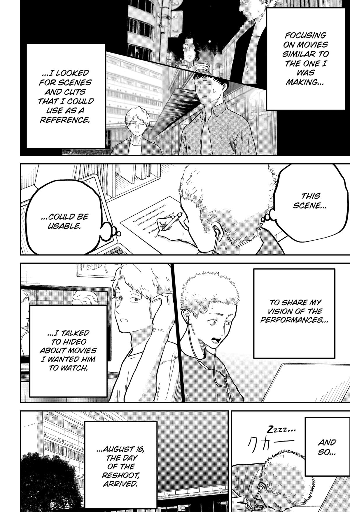 68695503 1200 1752 370671